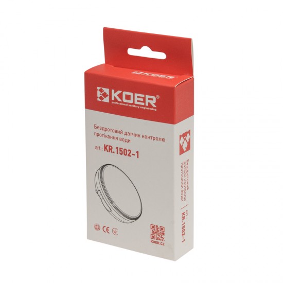 KR5566